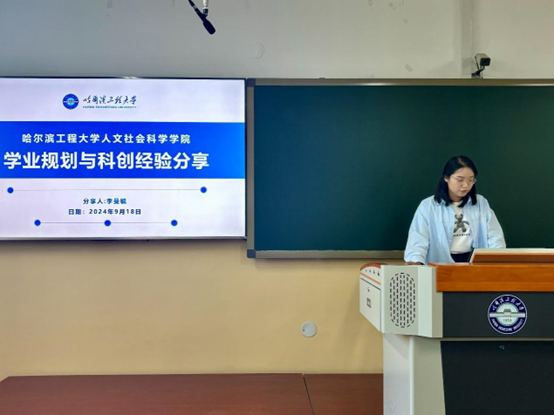 图片包含 图形用户界面 描述已自动生成